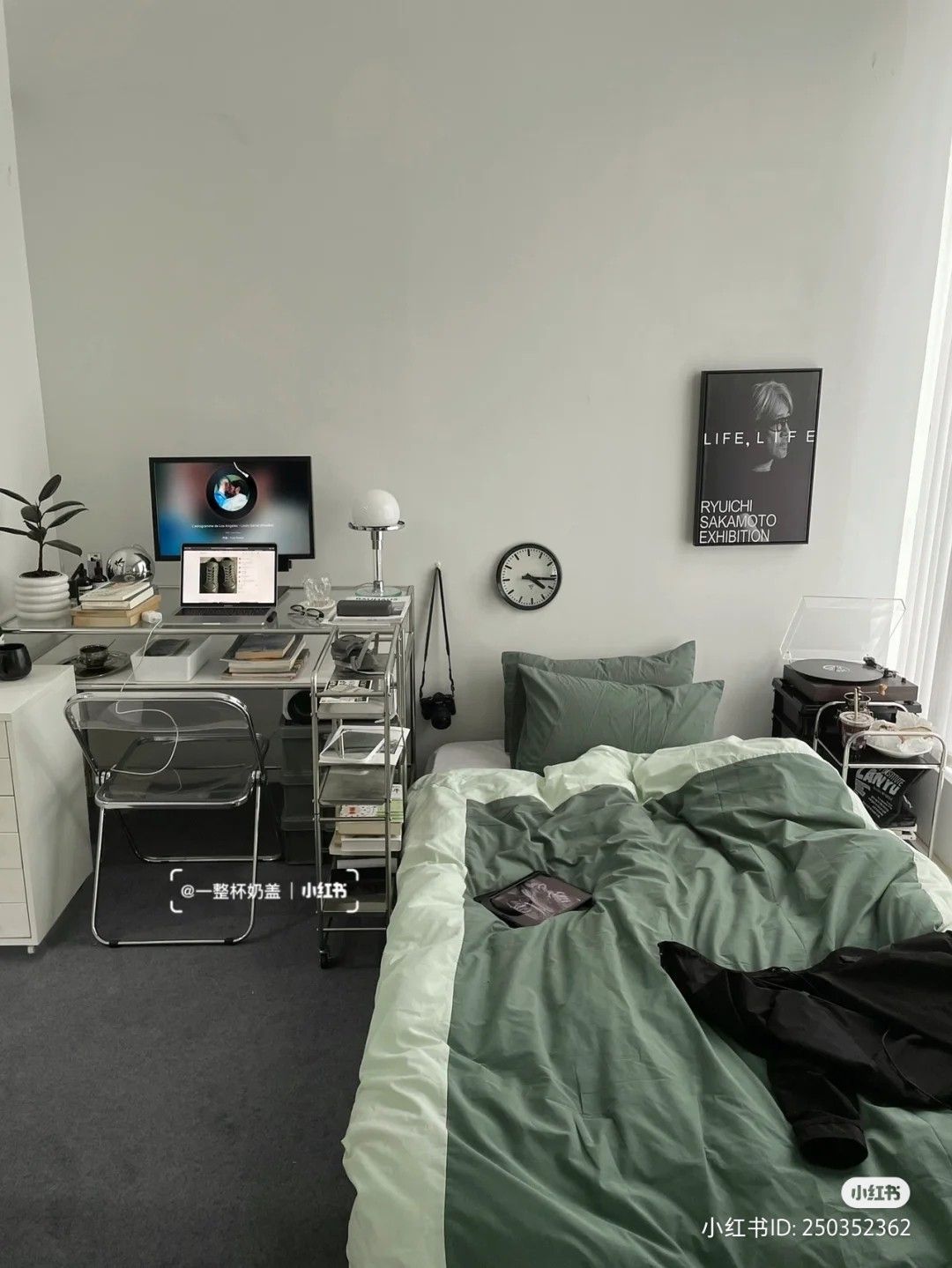 small room aesthetic minimalist And Home decoration